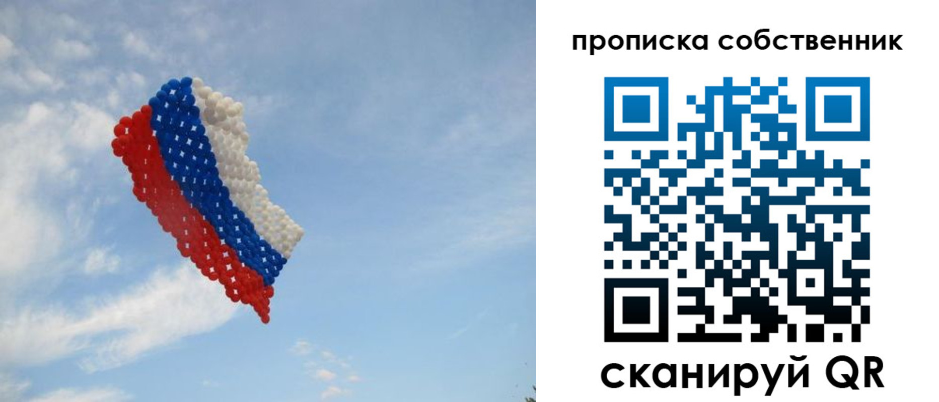 миграционный учет в Киреевске